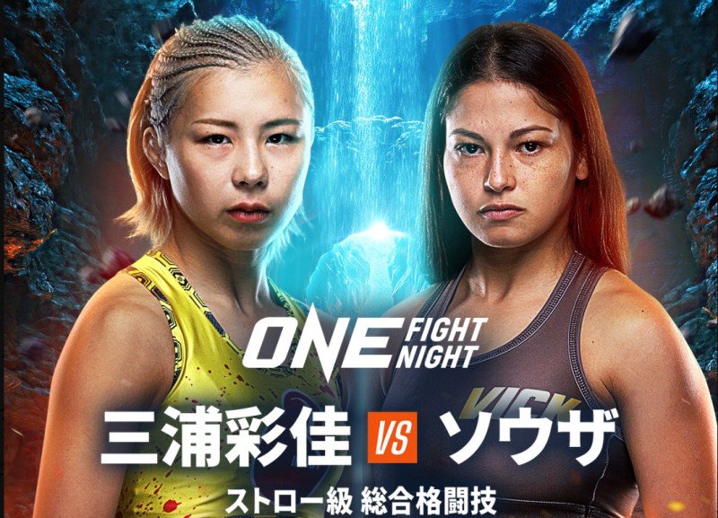 Ayaka Miura encara a brasileira Victoria Souza no ONE Fight Night 45 em Bangcoc