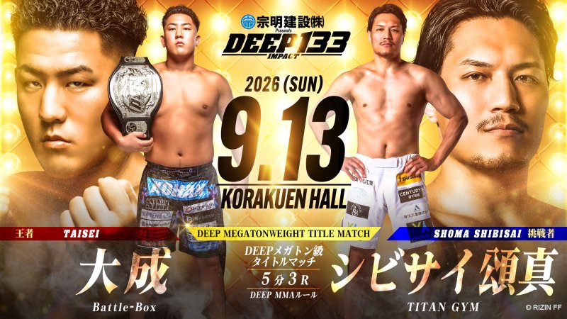 DEEP divulga card do 133 Impact com defesa de Taisei e estreia de Jo Arai