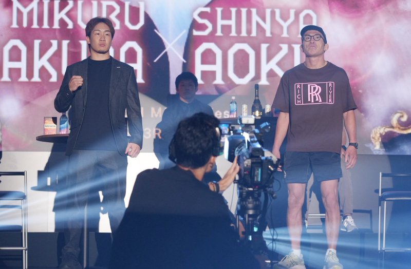 Rizin confirma Mikuru Asakura contra Shinya Aoki e duelo unificado com AJ McKee no Super Rizin 5