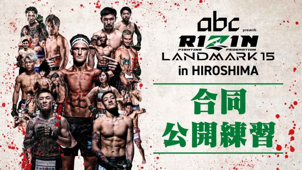 Rizin faz treino aberto em Tóquio e apresenta os lutadores do Landmark 15, em Hiroshima