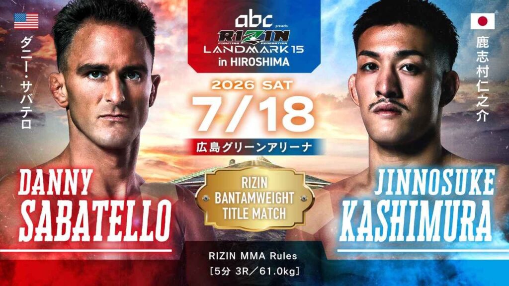 Rizin fecha card de estreia em Hiroshima com Sabatello na defesa do cinturão dos galos