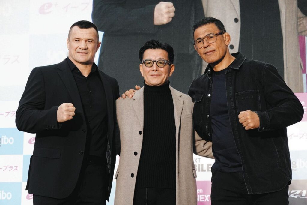 Rizin leva evento de réveillon de 2026 para o Vantelin Dome Nagoya pela primeira vez