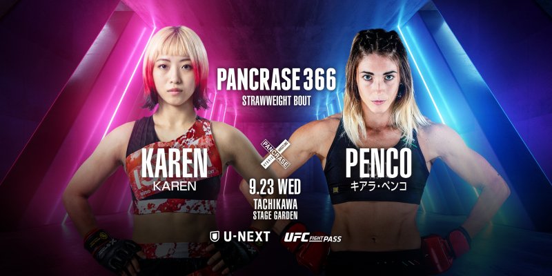 Pancrase 366 confirma volta da ex-campeã KAREN diante da italiana Chiara Penco