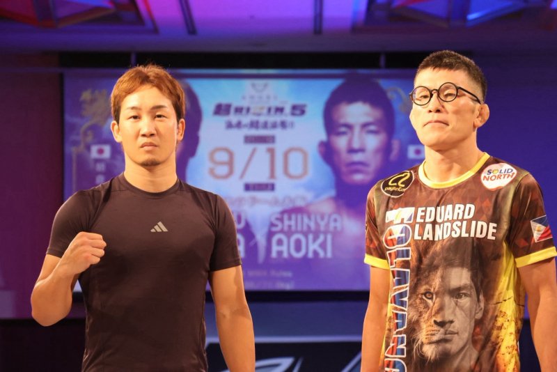 Mikuru Asakura promete não deixar Shinya Aoki encostar no Super Rizin 5
