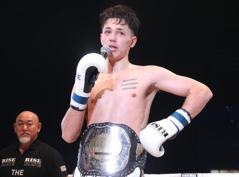 Hidemason Usami entra no Super Rizin 5 em luta especial articulada por Takeru