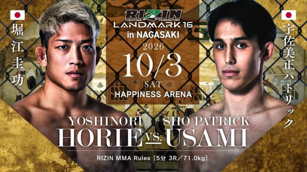 Rizin escala Yoshinori Horie contra Sho Patrick Usami na luta principal do Landmark 16 em Nagasaki