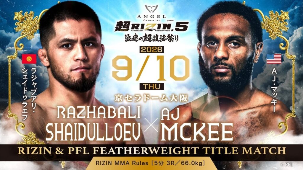 Rizin e PFL anunciam luta por dois cinturões no Super Rizin 5, em Osaka