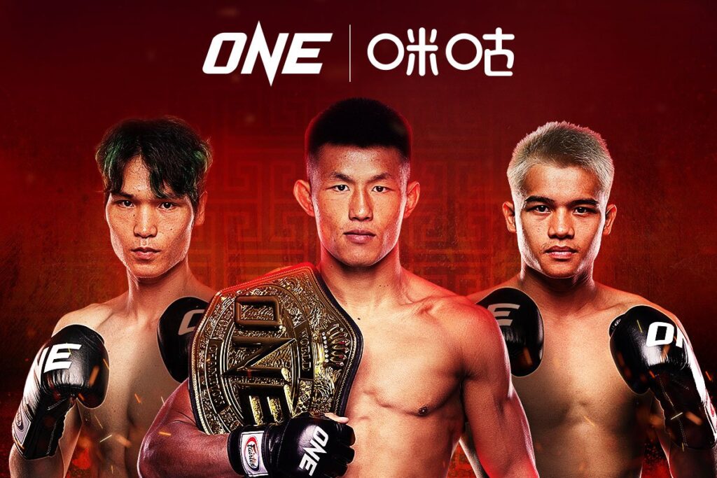 ONE Championship fecha acordo com a Migu para transmitir ao menos 60 eventos por ano na China