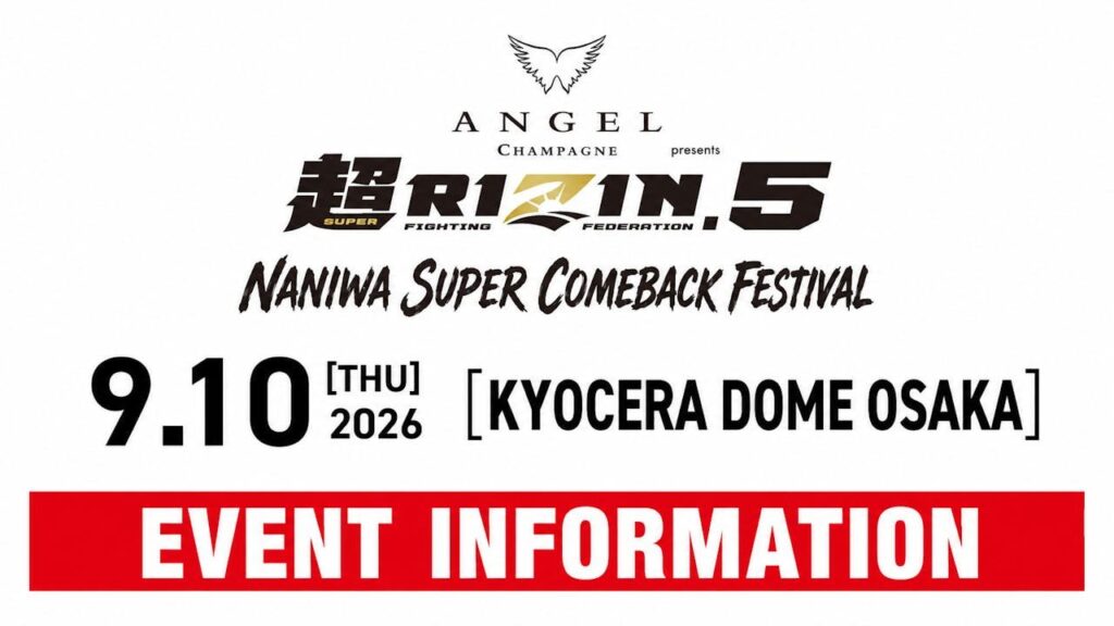 Mikuru Asakura e a lenda Shinya Aoki se enfrentam no Super RIZIN 5, em Osaka