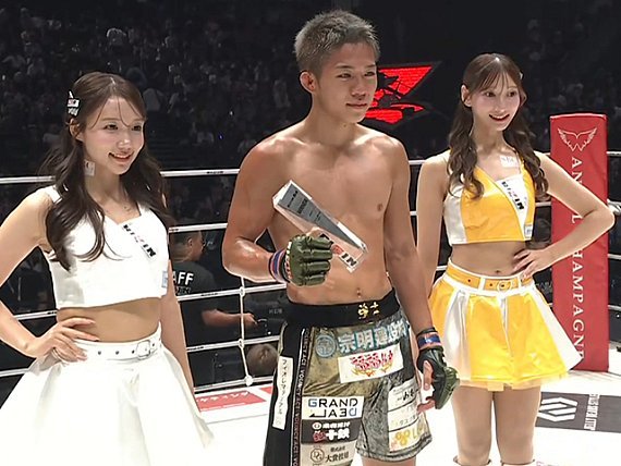 Kyoma Akimoto supera Kleber Koike e encaminha disputa de título no RIZIN 54, em Tóquio
