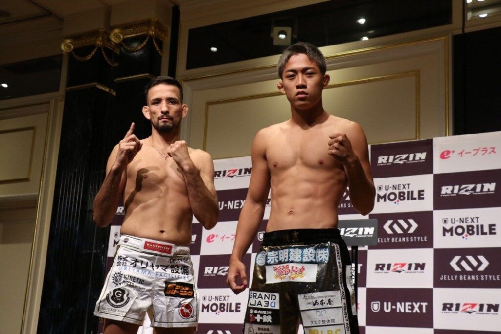 RIZIN 54 tem Kleber Koike diante do jovem Kyoma Akimoto na luta principal em Tóquio