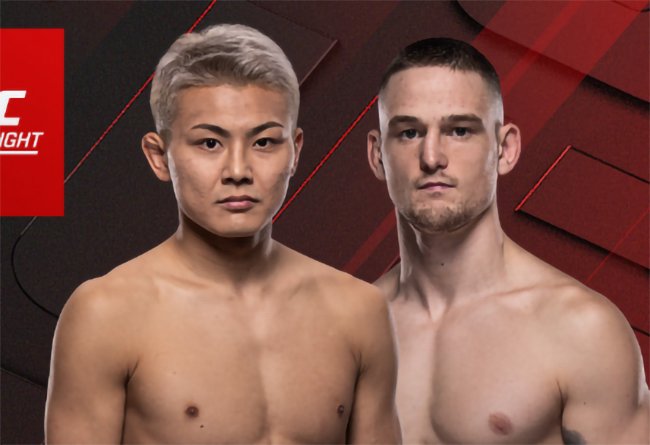 Campeão do Road to UFC, japonês Kyoichiro Nakamura estreia no UFC em novembro contra Ollie Schmidt