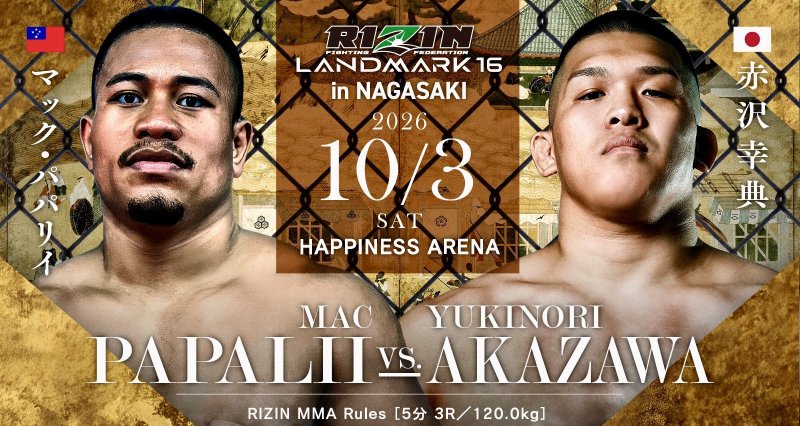 Rizin Landmark 16 muda peso-pesado: Koji Akasawa substitui Njangi contra Papalii em Nagasaki