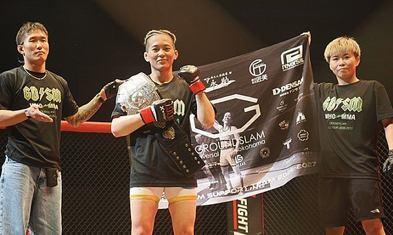 Miki Motono mantém cinturão dos palhas no Pancrase 366 e Shizuka Sugiyama encerra carreira com vitória