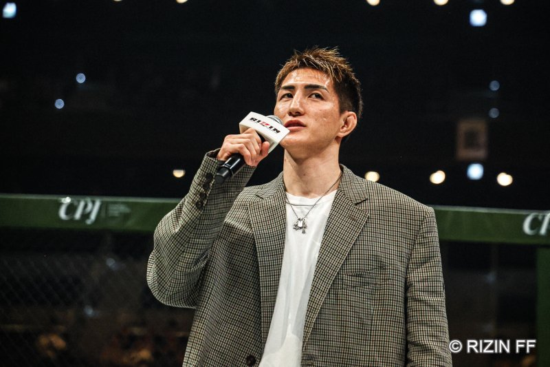 Rizin 55 terá Naoki Inoue contra Irisbek Tilenov em eliminatória por nova chance ao cinturão dos galos
