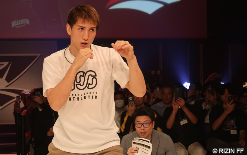 Naoki Inoue alerta para a “força fora do comum” de Tilenov em eliminatória no Rizin 55