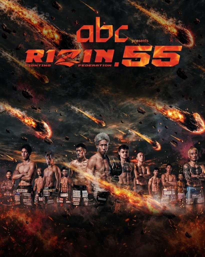 Rizin 55 terá Makoto Takahashi na primeira defesa do cinturão peso-mosca contra Tony Laramie
